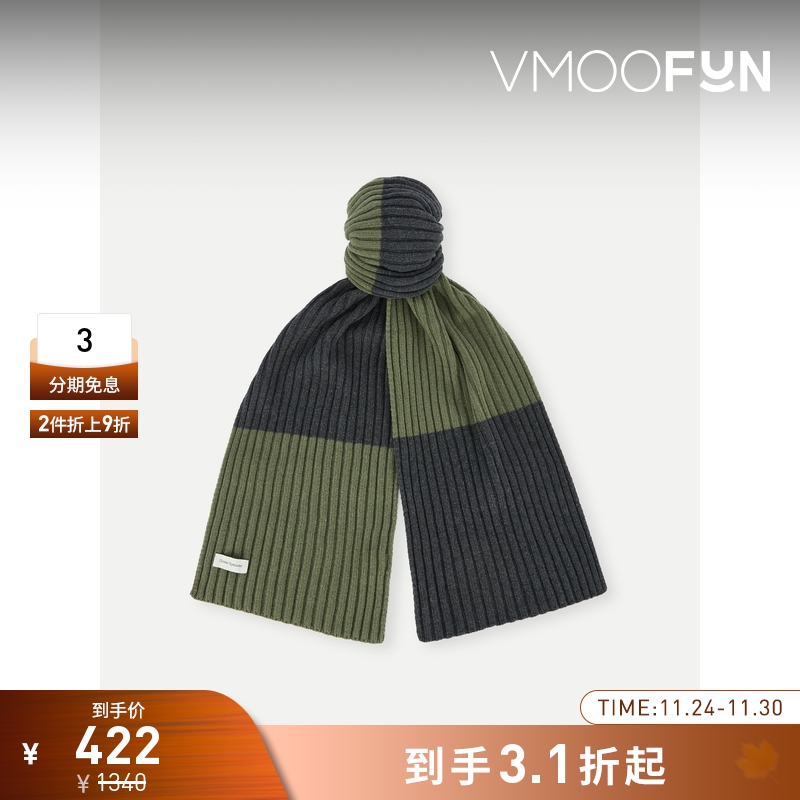 【折扣】Oliver Spencer 秋冬男拼色罗纹绵羊毛混纺围巾