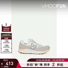 【折扣再降】Veja 女橡胶边饰运动鞋休闲鞋