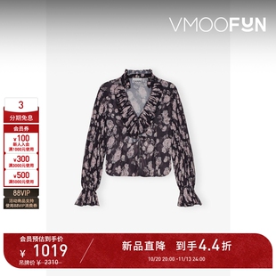 【D11新品抢先购】GANNI 女士压褶V领荷叶边长袖衬衫