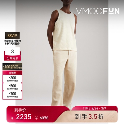 【38开门红】Jacquemus男白色棉质毛巾布直筒裤