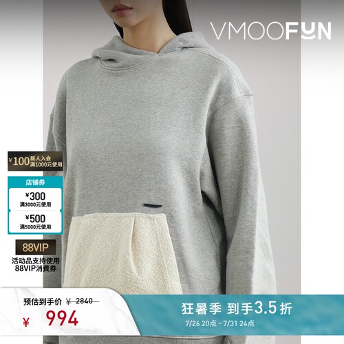Ader Error 秋冬女带缀饰棉质平纹布连帽卫衣