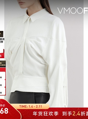 【折扣】Rta 褶饰斜纹布短款衬衫