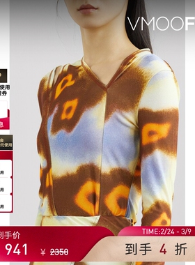 【38开门红】REJINA PYO女挖剪印花混纺弹力上衣