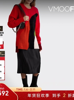 【折扣】Preen By Thornton Bregazzi女秋冬拼缝混纺毛衣