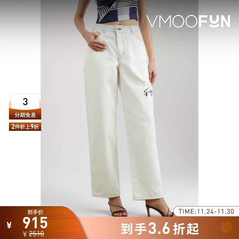 【折扣】YCH女士刺绣仿旧高腰直筒牛仔裤