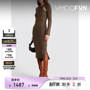 女露肩镂空罗纹混纺连衣裙 Lim 3.1 Phillip