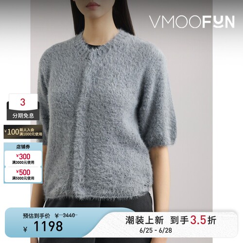 Ader Error 秋冬女拉绒针织开襟衫毛衣