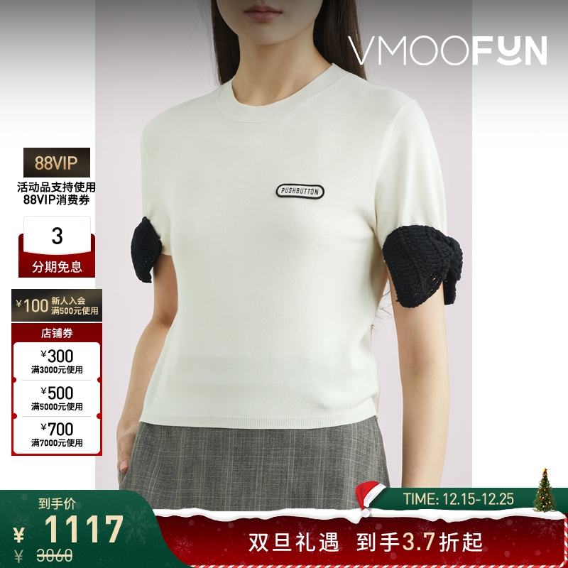 【折扣】Pushbutton 早春女蝴蝶结饰针织衫毛衣
