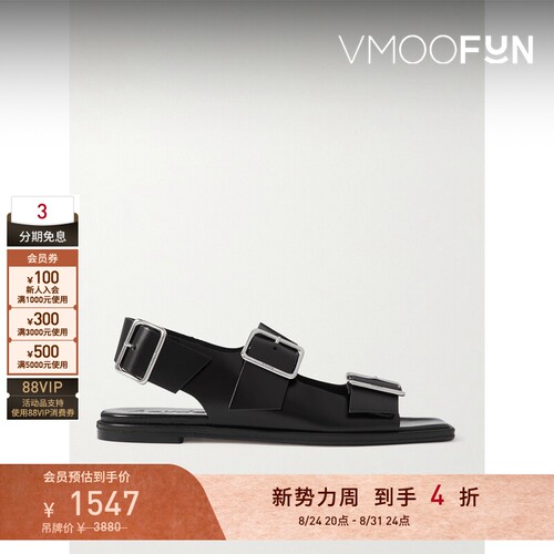 【折扣】aeyde夏季女搭扣黑色皮革凉鞋