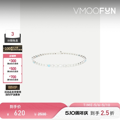 【秒杀】NUMBERING 女金属方晶锆石手链
