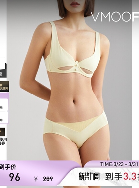 CRÈME 春夏女棉质混纺带钢圈文胸