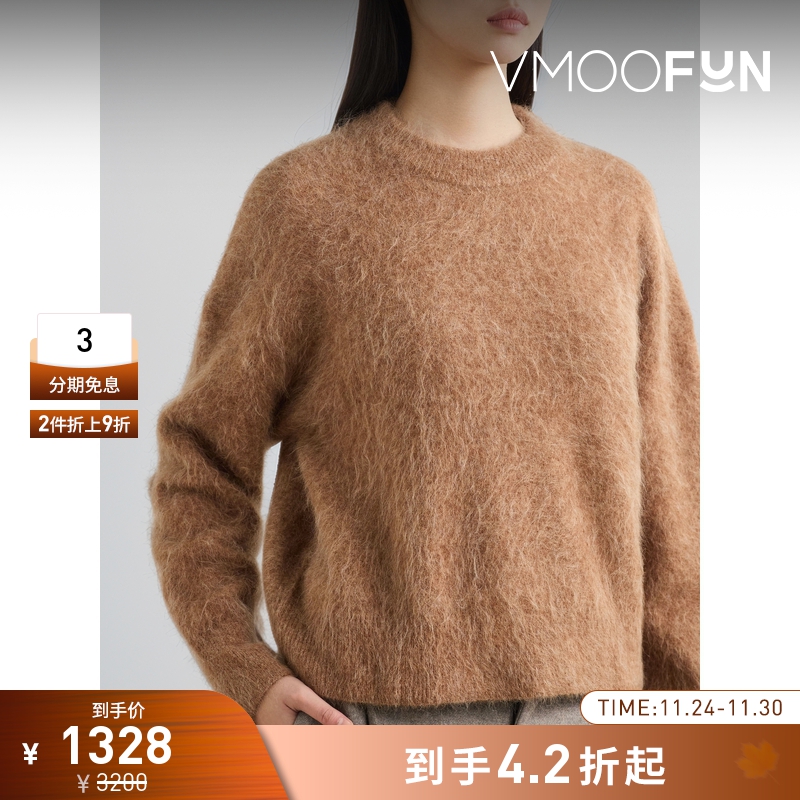 【折扣】FILIPPA K 秋冬女美拉德羊驼毛毛衣