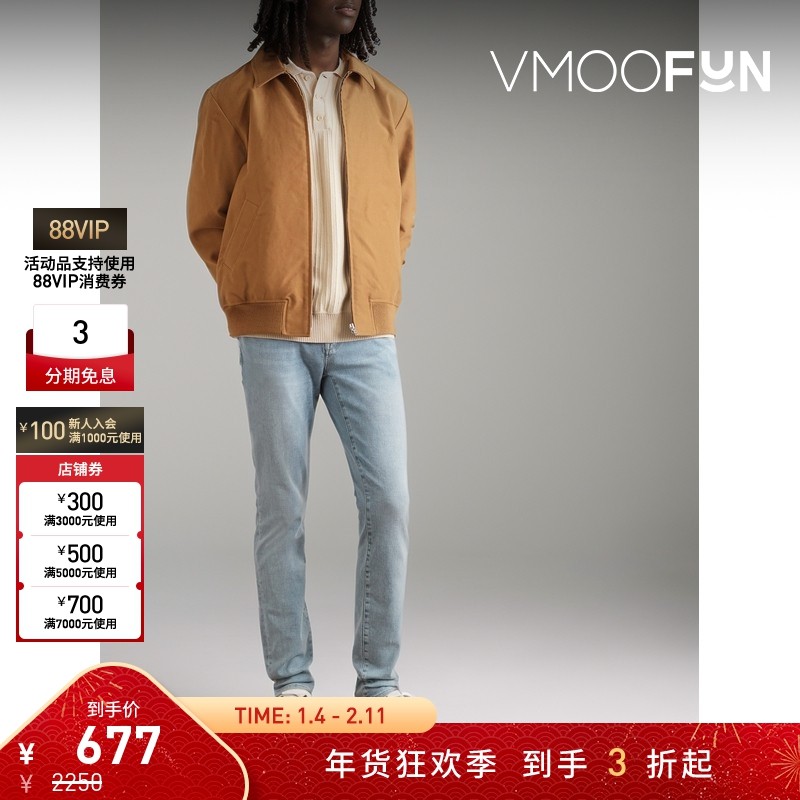 【折扣再降】FRAME 男士经典修身弹力海军蓝色牛仔裤