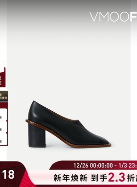 【折扣】PLAN C 女黑色皮革高跟鞋单鞋