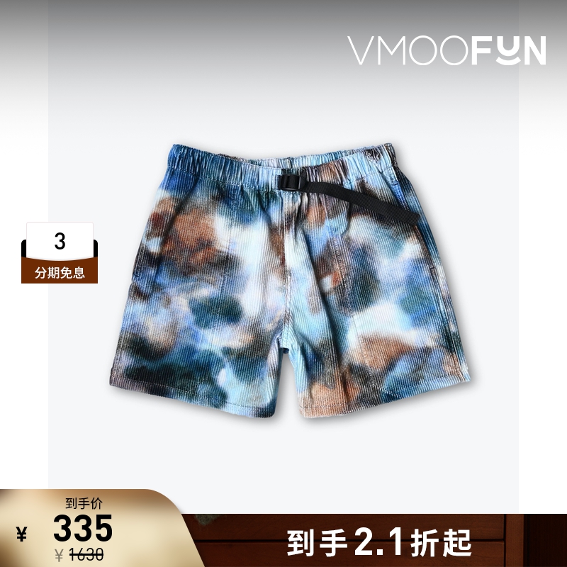 【折扣】Howlin' 男士扎染棉质灯芯绒短裤