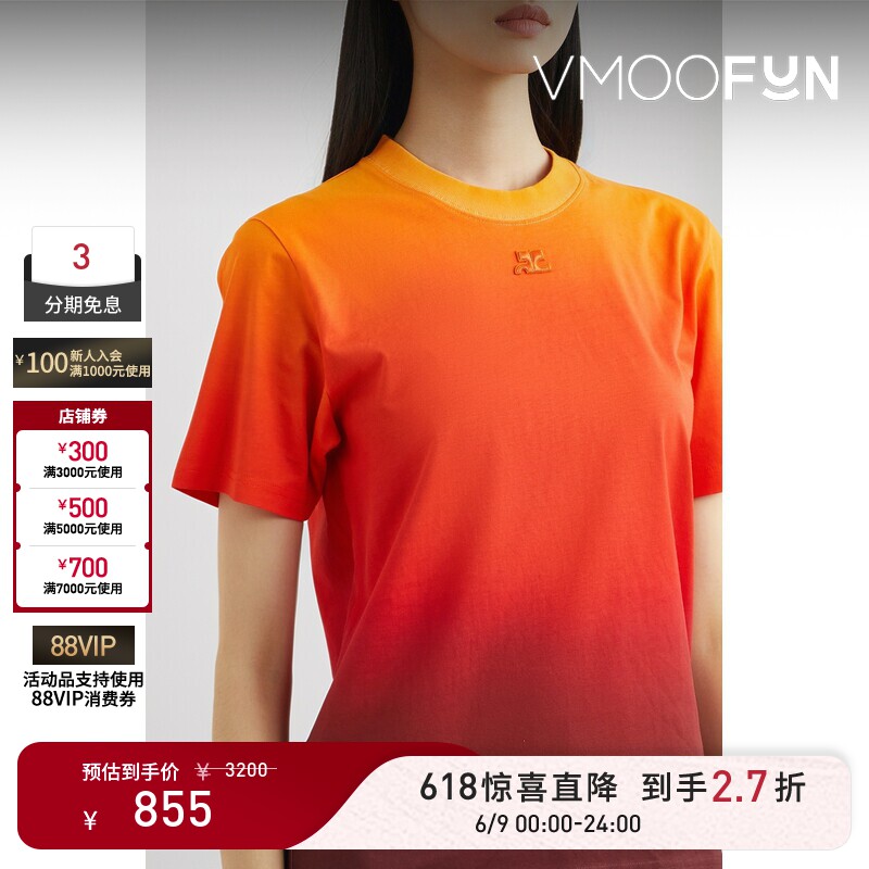 【限时折上9折】COURREGES 春夏女多巴胺贴花渐变色棉质T恤