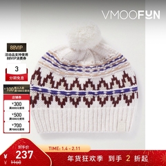 【折扣】Rag＆Bone男士费尔岛杂色羊毛针织毛线帽