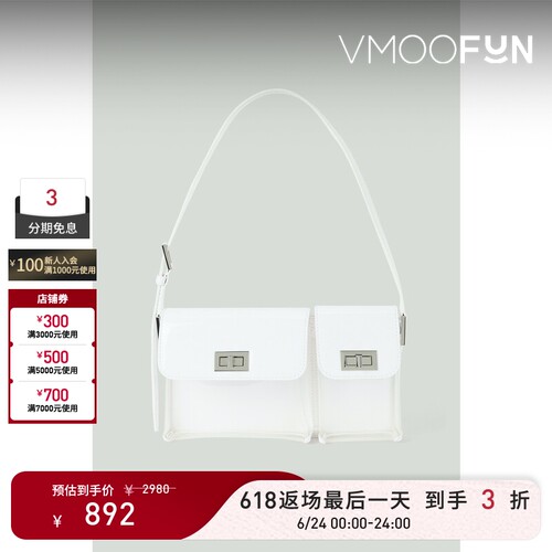 【礼物】BY FAR 女人造皮革PU单肩包腋下包手提包
