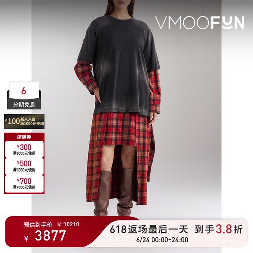 【618返场】JUUN.J春女刺绣棉质平纹布拼接棉质法兰绒连衣裙