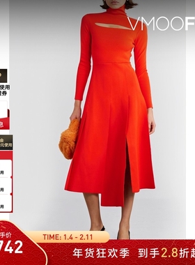 【折扣】A.W.A.K.E. MODE 女红色解构弹力针织礼服连衣裙