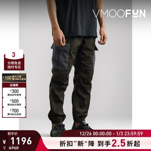 折扣再降 男士 Billionaire Club 锥形配腰带休闲裤 Boys