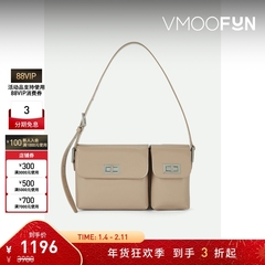 【新年礼物】By Far 女士灰褐色漆皮单肩包