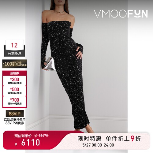【限时折上9折】Alex Perry 春夏女抹胸礼服连衣裙手套套装