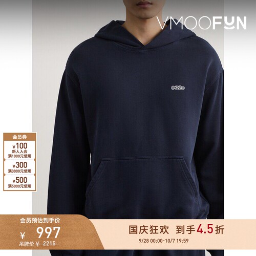 【早秋特惠】032C 秋冬男士宽松品牌标志印花棉质平纹布帽衫