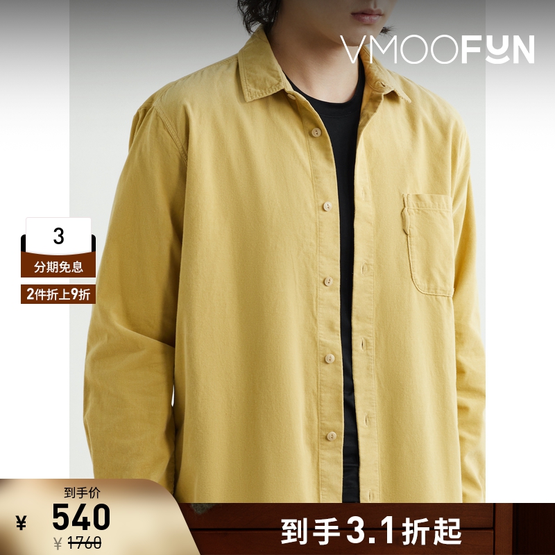 【折扣】YMC 男浅黄色棉质灯芯绒宽松直筒衬衫