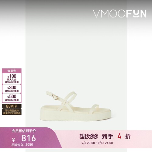 【折扣】Ancient Greek Sandals 夏季女海岛度假皮革凉鞋