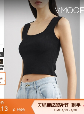 BLOSSOM 春夏女士黑色弹力针织短款坦克背心