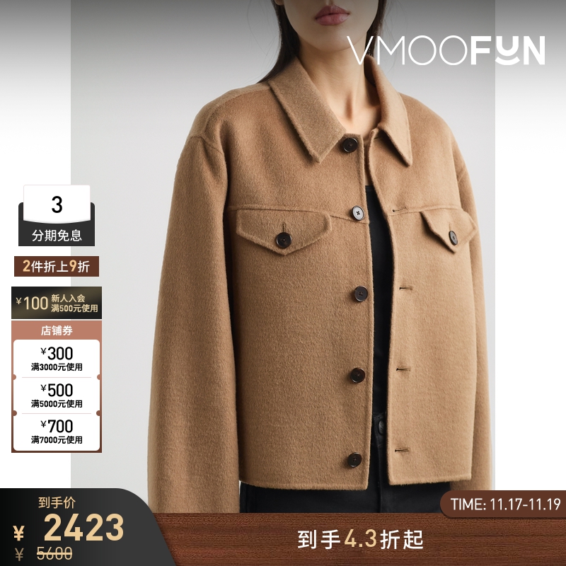 【折扣】FILIPPA K 秋冬女绵羊毛羊绒混纺夹克