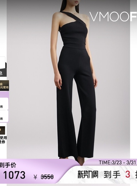 GAUGE81 春夏女单肩弹力连体衣