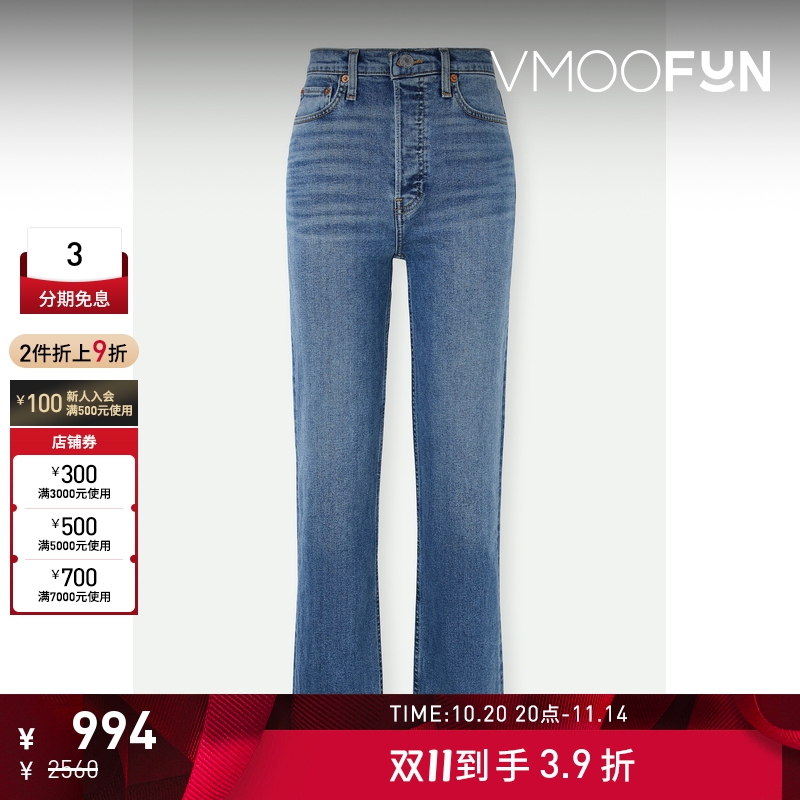 【折扣】Re Done 女怀旧高腰窄腿直筒九分蓝色牛仔裤
