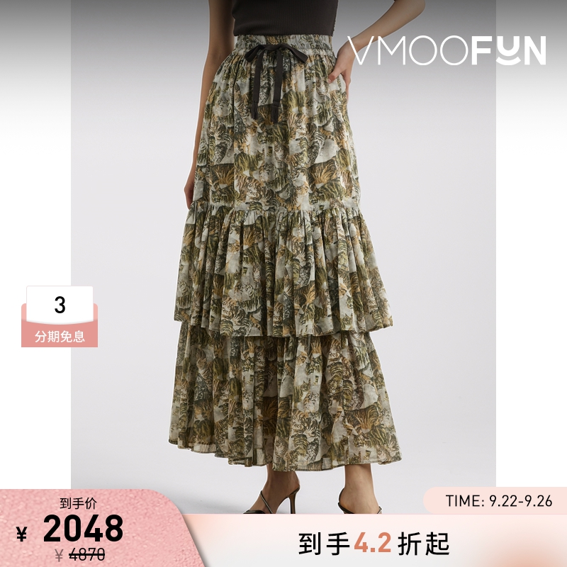 【折扣】Beautiful People 女分层印花巴里纱度假半身裙