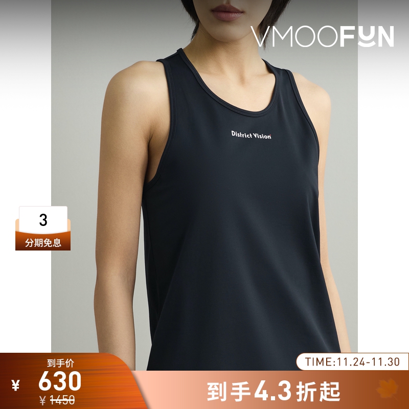 【折扣】DISTRICT VISION女士印花弹力平纹布坦克背心