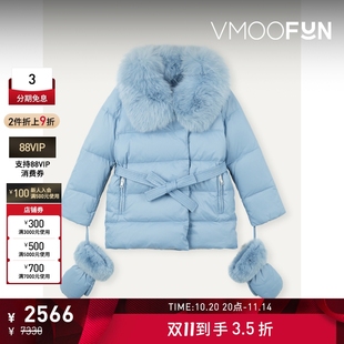 Salomon女童皮草边饰配腰带软壳面料羽绒外套 Yves 折扣