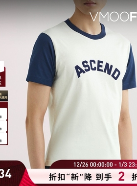 【折扣】Wales Bonner春夏男女同款品牌标志刺绣棉质T恤