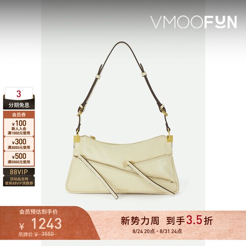【礼物】MANU Atelier女知性优雅皮革手提包