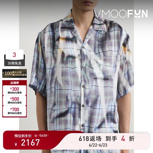 【618返场】Y/PROJECT春夏男士宽松古巴领刺绣缎布短袖衬衫