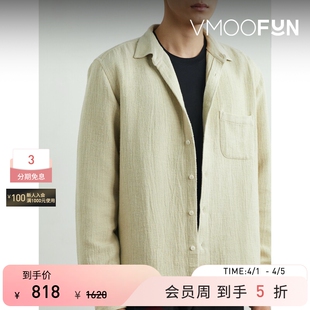 YMC春夏男士 怀旧实用褶皱棉质混纺衬衫