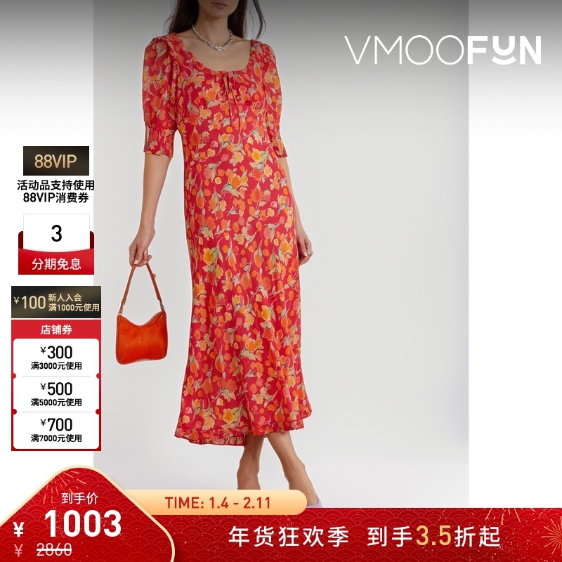 【折扣】Rixo 早春女多巴胺印花法式连衣裙,女装/女士精品,连衣裙,淘宝优惠券,粉丝福利购,淘宝优惠卷