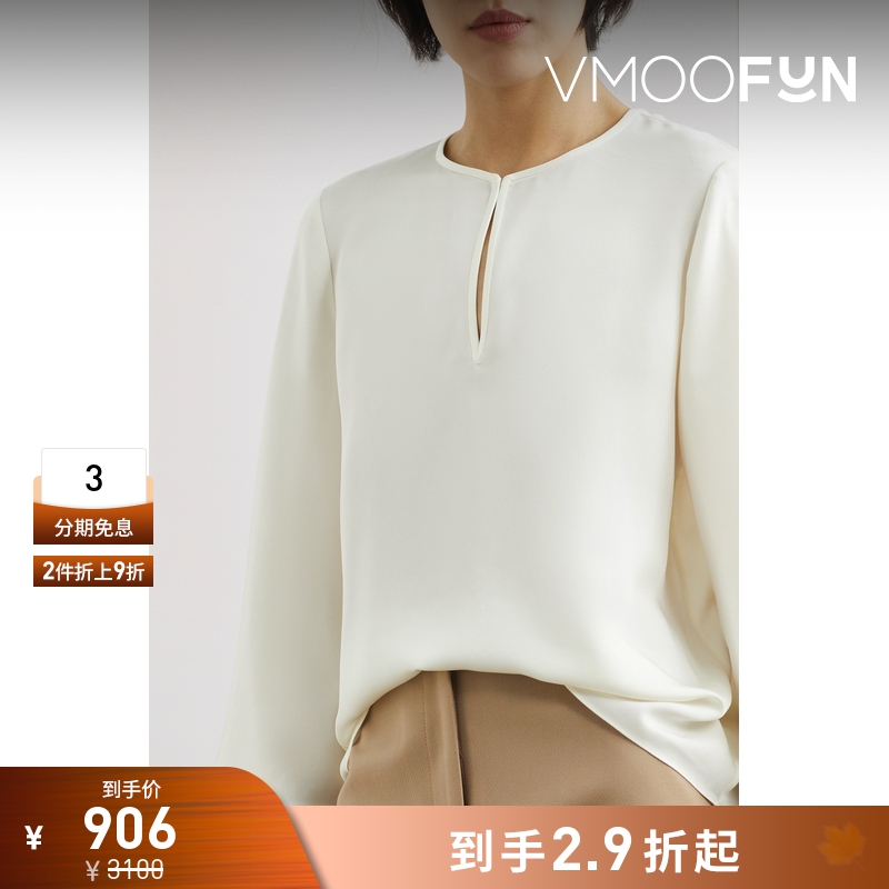 【折扣】THEORY 简约优雅宽松象牙白色丝缎女衫