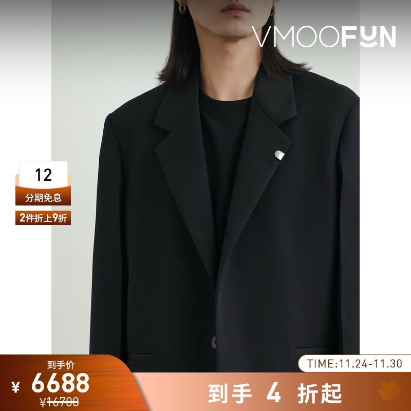 【折扣】Jil Sander 男士带缀饰羊毛华达呢西装外套