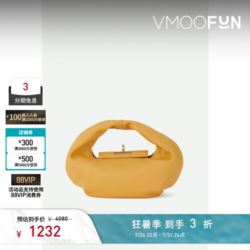 【礼物】Gu_De女多巴胺皮革黄色手提包