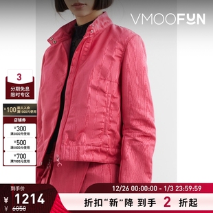 SERRE MARINE 女士品牌标志贴花斜纹布夹克 折扣再降