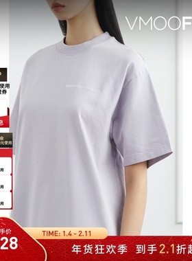 【折扣】Stockholm Surfboard Club 女棉质平纹布多巴胺T恤