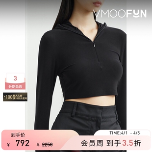 Norma Kamali春夏女连帽缀饰弹力上衣打底衫