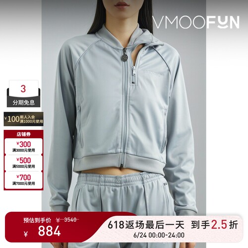 【618返场】Y/PROJECT 女秋冬解构刺绣平纹布短款夹克