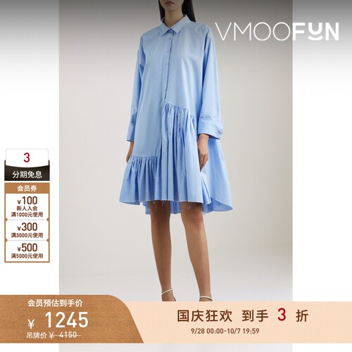 【折扣】Marques' Almeida 女士多巴胺不对称衬衫连衣裙